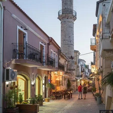 Apartment Minaret And *