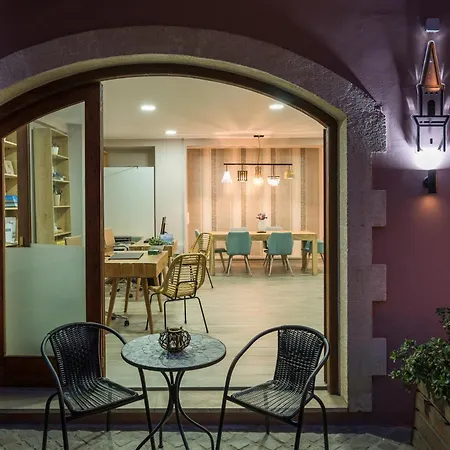 Minaret And Διαμέρισμα