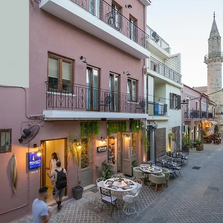 Minaret And