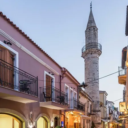 Minaret And * Chania (Crete)