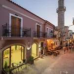 Minaret And *
