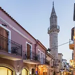 Minaret And * 干尼亞